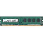 ¡ÚDDR2 2GBx1Ëç ¥Ç¥¹¥¯PCÍÑ¡ÛSAMSUNG PC3-12800U (DDR3-1600) 2GB x 1Ëç 240¥Ô¥ó DIMM ưºîÊݾÚÉÊ