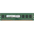 ¡ÚDDR3 2GBx1Ëç ¥Ç¥¹¥¯PCÍÑ¡ÛSAMSUNG PC3-12800U (DDR3-1600) 2GB x 1Ëç 240¥Ô¥ó DIMM ·¿ÈÖ¡§M378B5773SB0-CK0 ÊÒÌ̼ÂÁõ (1Rx8) ưºîÊݾÚÉÊ