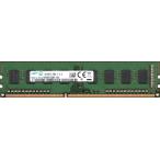 ¡ÚDDR3 2GB ¥Ç¥¹¥¯PCÍÑ¡ÛSAMSUNG PC3-12800U (DDR3-1600) 2GB x 1Ëç 240¥Ô¥ó DIMM ·¿ÈÖ¡§M378B5773QB0-CK0 (1Rx8) ưºî³ÎǧºÑ¤ßÉÊ
