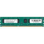 SanMax Technologies PC3-12800U (DDR3-1600) 4GB 240ピン DIMM デスクトップパソコン用メモリ 型番：SMD-4G28HP-16KZ 動作保証品
