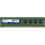 ADATA PC3-12800U (DDR3-1600) 8GB 240ピン DIMM デスクトップパソコン用メモリ 型番：AD3U1600W8G11 両面実装 (2Rx8) 動作保証品【中..