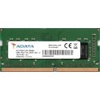 ADATA PC4-19200 (DDR4-2400) 4GB SO-DIMM 260pin ノートパソコン用メモリ 型番：AO1P24HC4R1-BQZS 両面実装 (1Rx8) 動作保証品【中古】