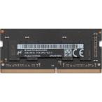 Micron PC4-19200 (DDR4-2400) 4GB 1RX16 PC4-2400T-SC0-11 SO-DIMM 260pin ノート用メモリ 型番：MTA4ATF51264HZ-2G3E2 片面実装 動作..