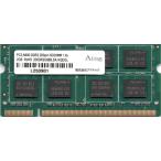 ADTEC アドテック PC2-6400S (DDR2-800) 2GB SO-DIMM 200pin ノートパソコン用メモリ 型番：ADS6400N-2G 両面実装 (2Rx8) 動作保証品【..