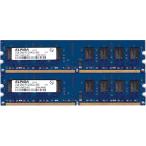 ELPIDA PC2-6400U (DDR2-800) 2GB x 2枚組み 合計4GB 240pin DIMM 4G Kit デスクトップパソコン用メモリ 動作保証品【中古】