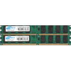 RAMMAX PC2-6400U (DDR2-800) 2GB x 2枚組み 合計4GB 240pin DIMM 4G Kit デスクトップパソコン用メモリ ロープロファイル 両面実装 動..