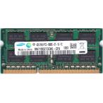 SAMSUNG PC3-8500S (DDR3-1066) 4GB SO-DIMM 204pin ノートパソコン用メモリ 型番：M471B5273CH0-CF8　両面実装 (2Rx8)