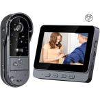 テレビドアホン インターホン カメラ付き 工事不要 【双方向通話/録画/暗視】ドアホン ワイヤレス 2.4GHz無線 玄関チャイム IP65防水 USB充電 1000mAhバッテリー