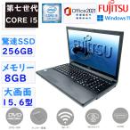 ノートパソコン ノートPC 中古パソ�