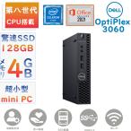 デスクトップ パソコン minPC  中古パ