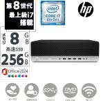 ディスクトップパソコン 中古 PC 第�