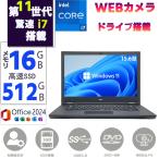 ノートパソコン 中古パソコン NEC VersaPro VD-B 第11世代 Core i7 メモリ16GB SSD512GB Windows11 MS Office2024 15.6型 カメラ Type-C DVD-RW WIFI BT HDMI