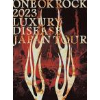 ONE OK ROCK 2023 LUXURY DISEASE JAPAN TOUR（通常盤） [DVD]