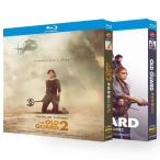  японский язык дуть . изменение версия [The Old Guard1+2] Blue-ray Blu-ray BOX Old * защита 1+2 зарубежная запись 