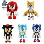 ソニック・ザ・ヘッジホッグ ぬいぐるみ 30センチ テイルス ナックルズ シャドウ おもちゃ 萌えグッズ 子供大好き プレゼント