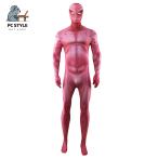 ドラゴンボール魔人ブウ全身タイツ大人・子供用連体タイツ弾力と伸縮性ありコス...