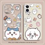 ちいかわ ハチワレ うさぎ  スマホケース iphoneケース　 透明クリア スマホカバー iphone多機種対応 癒しグッズ  プレゼント ギフト 誕生日