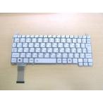 キーボード ノートパソコン 東芝 東芝_dynabookSSSX190SX290等用ノートパソコンキーボード新品(NSK-T530J)シルバー