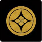 家紋シール 5841_丸に七宝花菱 3cm 4枚セット 角型 金紋 KS34K-5841