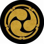 家紋シール 1145_五つ鐶の内左三つ巴 直径3cm 4枚セット 丸型 金紋 KS34M-1145