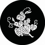 家紋シール 1710_枝葡萄 直径3cm 4枚セット 丸型 白紋 KS34M-1710W