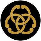 ショッピングアイコス シール 家紋シール 3484_鐶三つ組み合い輪 3cm 4枚セット 丸型 金紋 KS34KM-3484