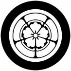 家紋シール 4277_丸に五瓜に唐花 直径3cm 4枚セット 丸型 白紋 KS34M-4277W