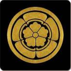 家紋シール 0530_丸に五瓜に唐花 4cm 4枚セット 角型 金紋 KS44-0530