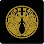 家紋シール 1281_細輪に稲垣茗荷 4cm 4枚セット 角型 金紋 KS44-1281