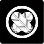 家紋シール 4321_丸に右重ね違い鷹の羽 4cm 4枚セット 角型 白紋 KS44-4321W