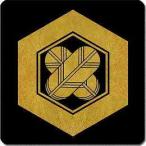 家紋シール 4551_亀甲に違い鷹の羽 4cm 4枚セット 角型 金紋 KS44-4551