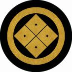  дом . наклейка 0506_ круг .. установить 4 . глаз диаметр 4cm 4 шт. комплект круглый золотой .KS44M-0506