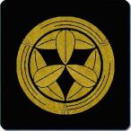 家紋シール 2221_竹輪に九枚笹 6cm 4枚セット 角型 金紋 KS64K-2221