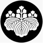  дом . наклейка 4615_. три . ткань модель диаметр 40mm круглый белый .NS4-4615W 6 шт. комплект перо тканый . кимоно . прикленить дом . наклейка 