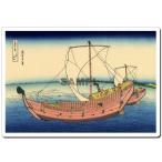 ޥѥå ꥸʥ  ޥѥå Ԥ U4010 ̺ - γϩ