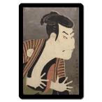  картина в жанре укиё печать коврик восток ... приятный : три поколения большой .. следующий Edo .. примерно 133×88mm 2mm толщина UNM-15001 ( бесплатная доставка )