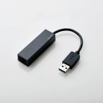 USB3.0 Giga bit LAN адаптор EDC-GUA3-B проводной LAN порт . нет тонкий персональный компьютер оптимальный... только . использование, высокая скорость сеть сообщение . возможность Switch тоже соответствует 