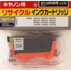 BCI-320PGBK ブラック ≪リサイクルイ�