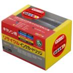 BCI-321(BK/C/M/Y)+BCI-320PGBK お買い得！マ