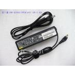 富士通ノートPC SH75/C3、SH90/B3、SH75/B3