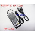  Fujitsu AC адаптер FMV-AC322 19V-4.22A 100% производитель оригинальный много тип соответствует возможно 