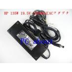 HP оригинальный 19.5V 6.9A/7.1A 135W AC адаптер HSTNN-DA01/HP Compaq dc7900 Ultra Slim и т.п. для 