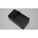 CANON NB-3L соответствует сменный быстрое зарядное устройство IXY DIGITAL 700/600/30a POWERSHOT SD550 соответствует 