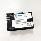 CANON LP-E6 сменный аккумулятор for Canon LP-E6, LP-E6N