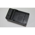 【送料無料】RICOH DB-70/Panasonic CGA-S008