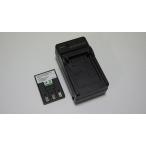 CANON NB-3L соответствует сменный аккумулятор + зарядное устройство PowerShot SD550