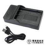 [ бесплатная доставка ]FUJIFILM NP-120/NP-60 соответствует сменный USB зарядное устройство *USB зарядное устройство для аккумулятора FinePix 60 F10 F11