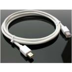  удлинение кабель Mini Displayport/Thunderbolt to Mini DP