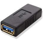 USB 3.0 женский / женский трансляция адаптер USB оборудование компаньон ... удобный удлинение трансляция USB3.0 адаптер USB3.0( женский )-USB3.0( женский )