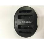  бесплатная доставка NIKON EN-EL19&EN-EL5 соответствует двойной канал USB зарядное устройство 